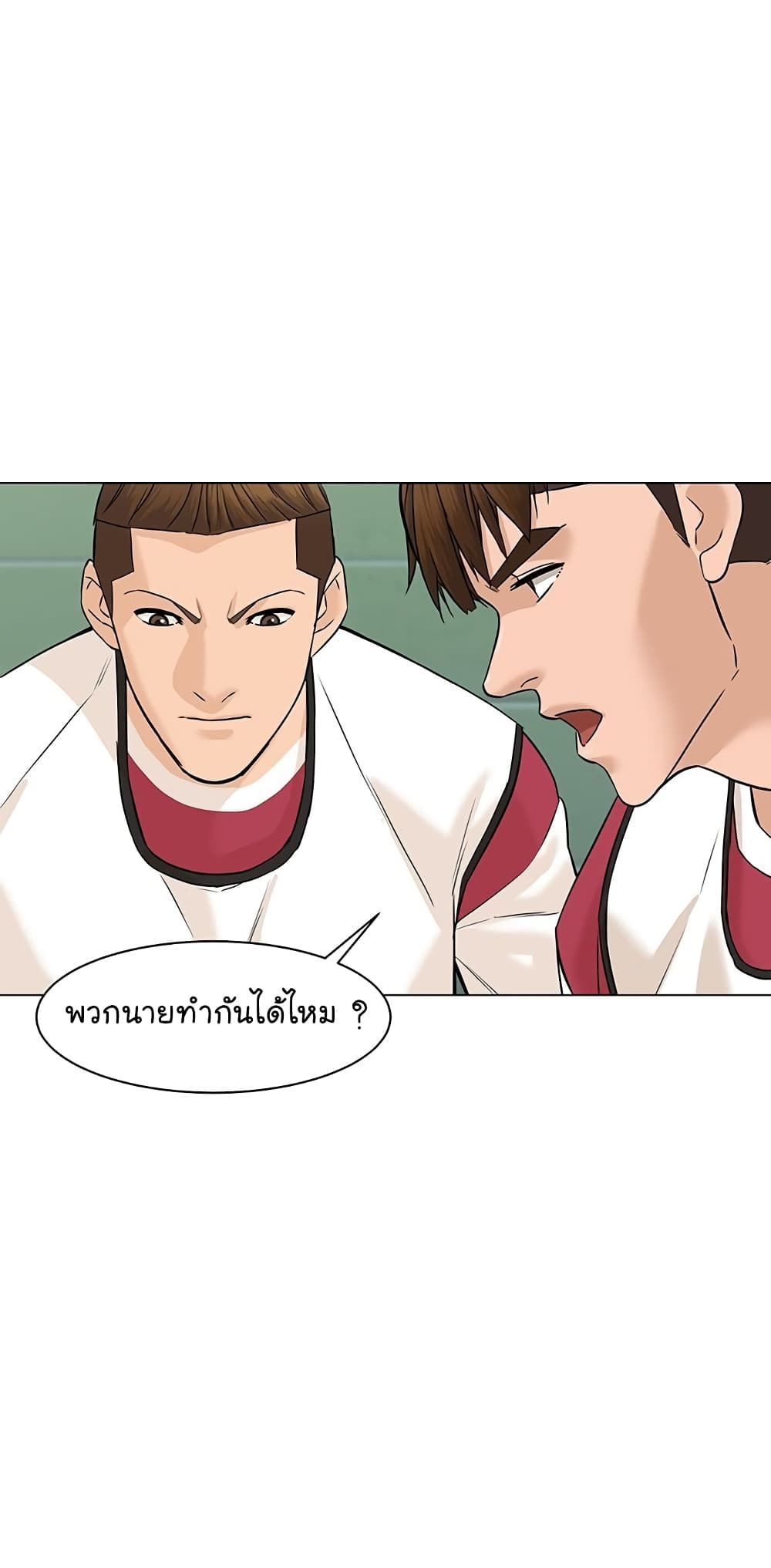 From-the-Grave-and-Back--29-41.jpg